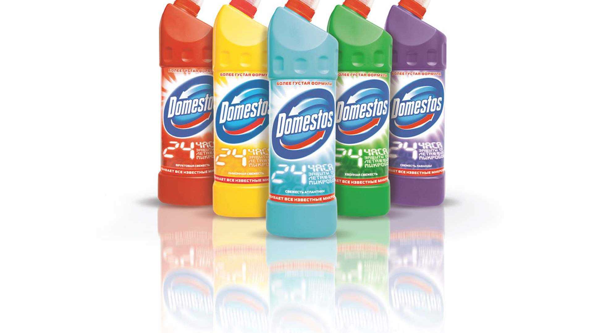 Domestos was the brainchild of Wilfred Handley Domestos was the brainchild of Wilfred Handley